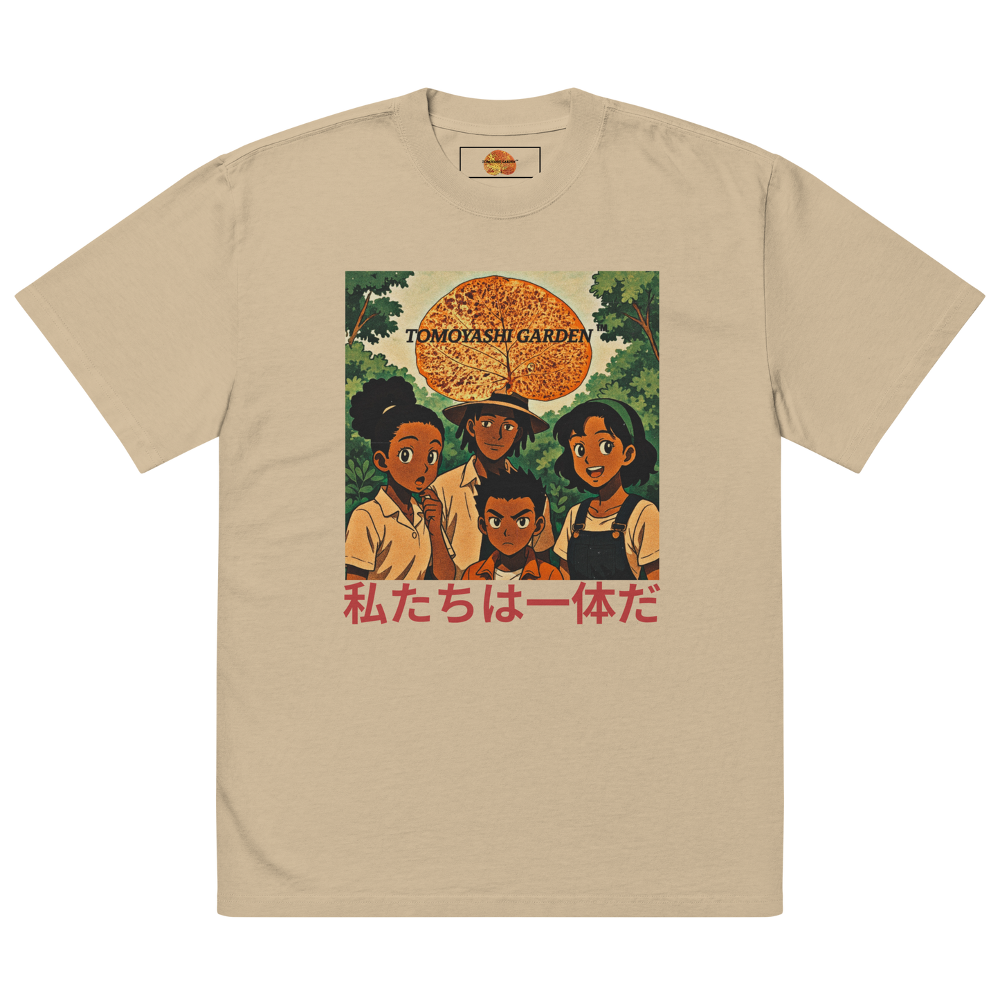 United As One T-shirt
