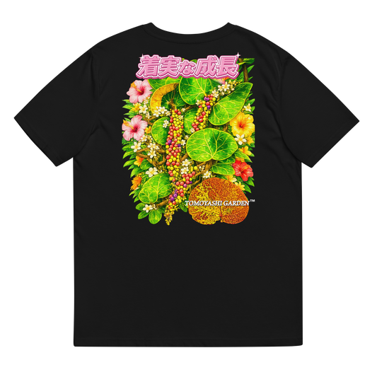 Steady Growth Tee