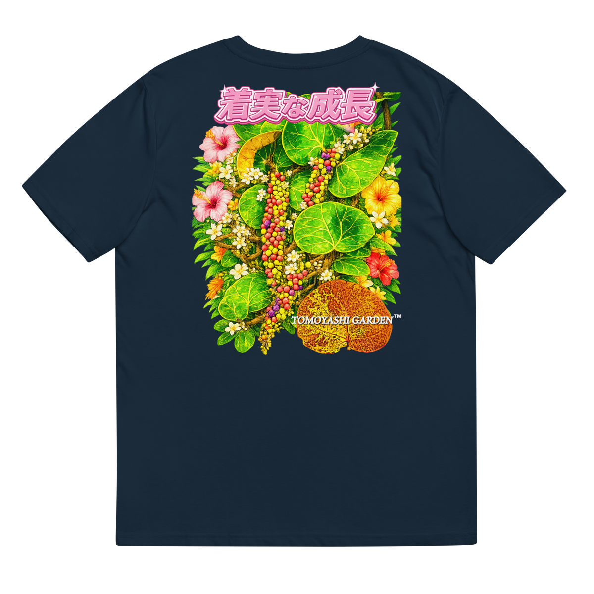 Steady Growth Tee