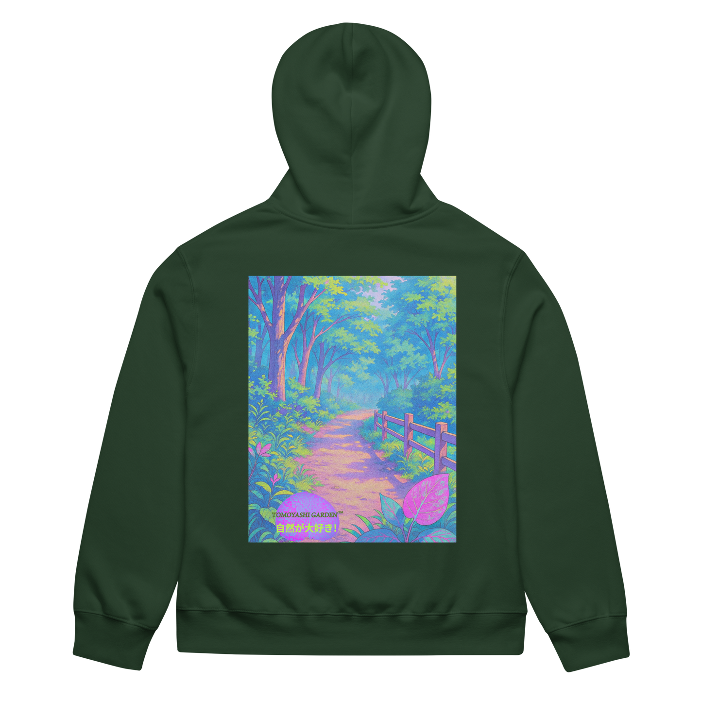 I Love Nature! Hoodie