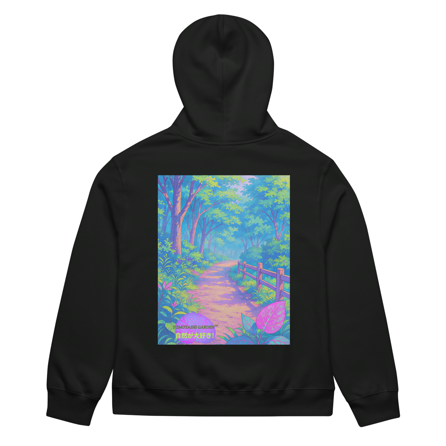 I Love Nature! Hoodie