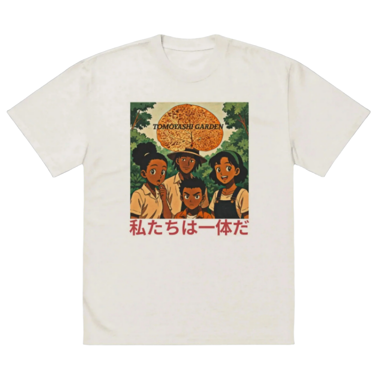 United As One T-shirt