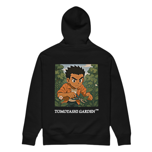 Focus Hoodie
