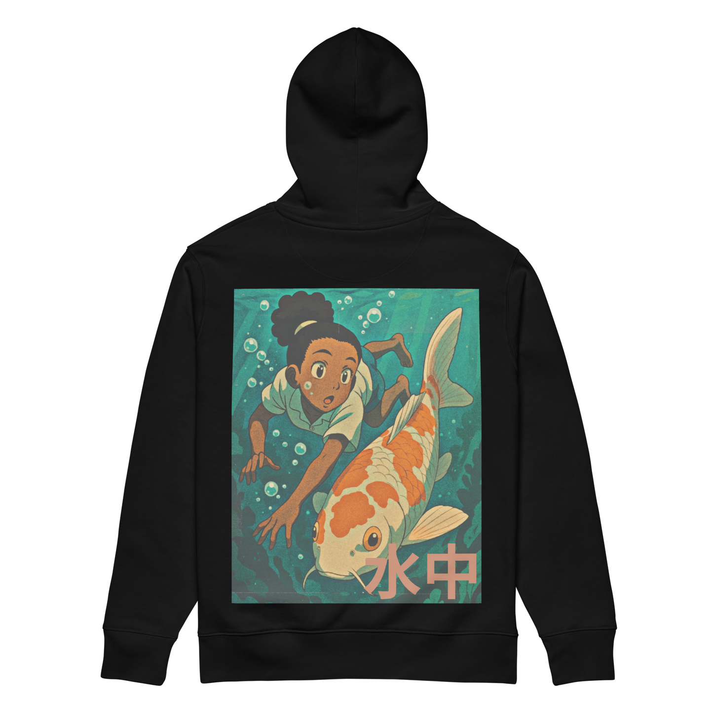 Under Water Hoodie