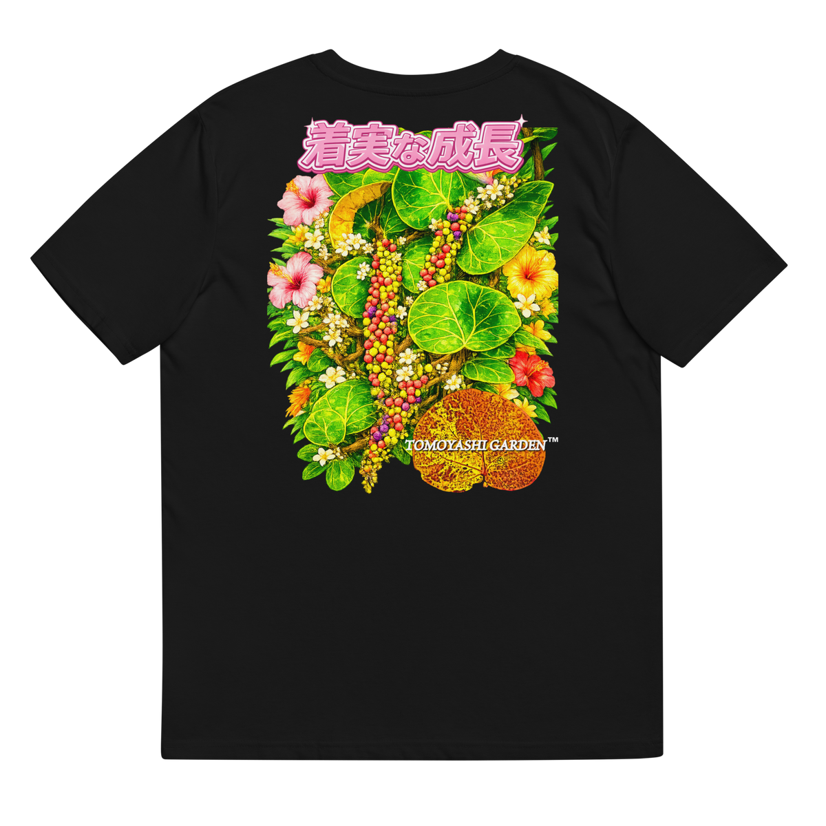 Steady Growth Tee