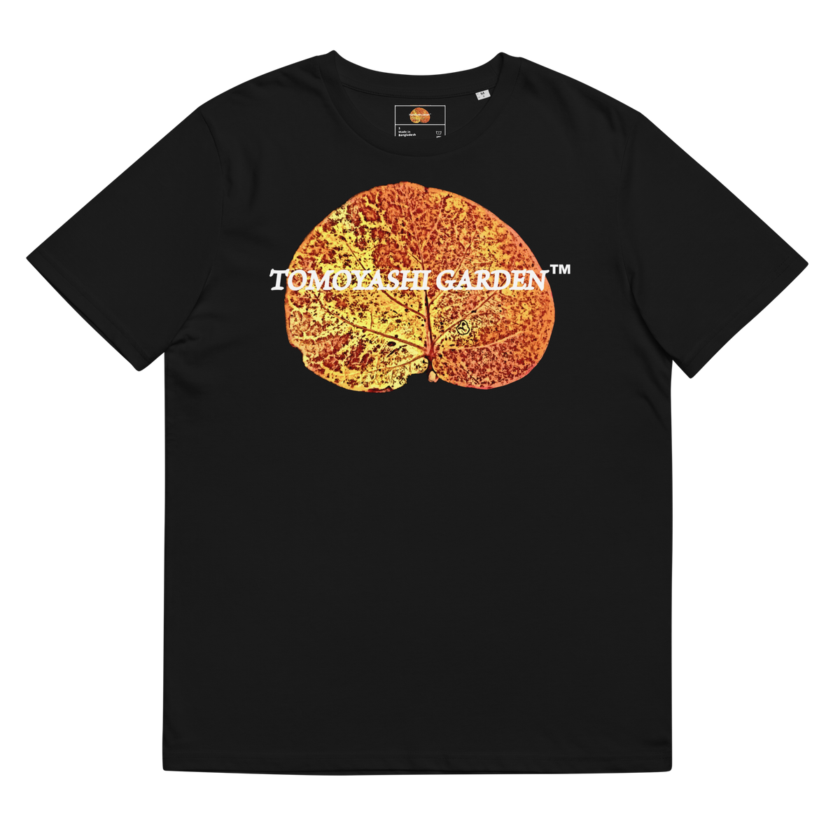 Steady Growth Tee