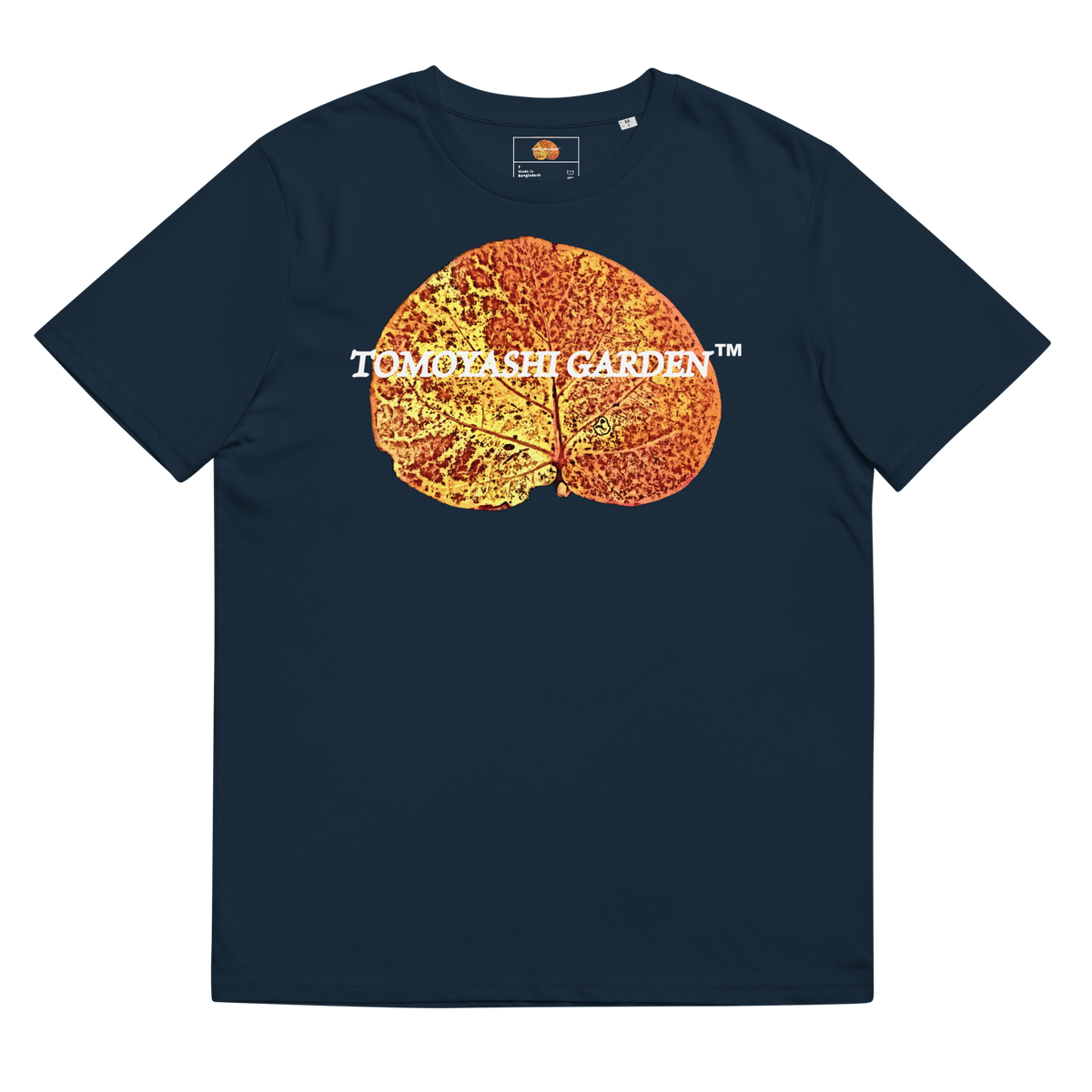 Steady Growth Tee
