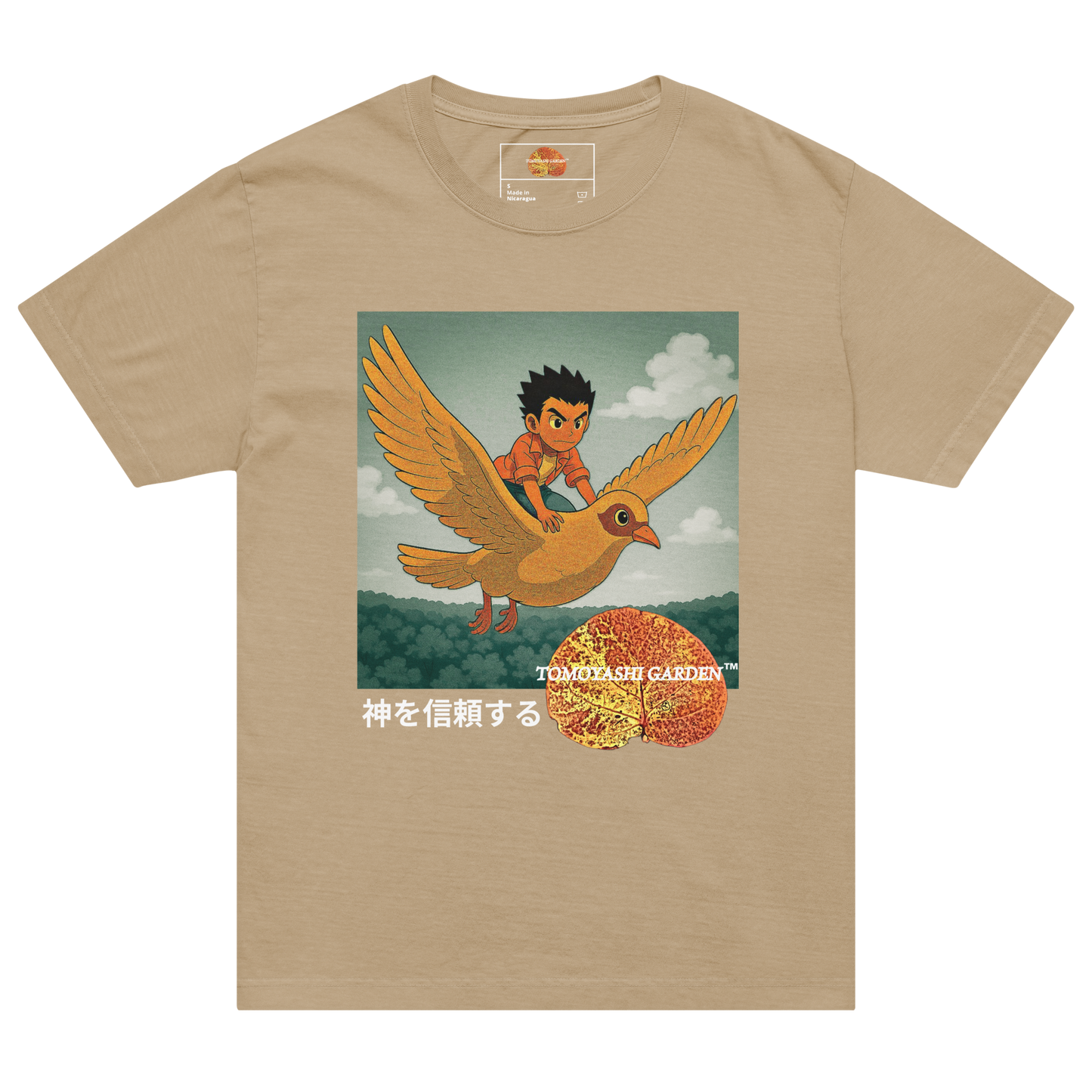 Trust In GOD Tee