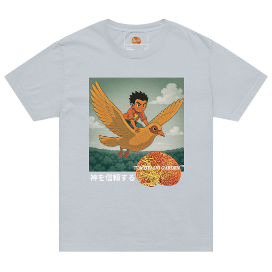 Trust In GOD Tee