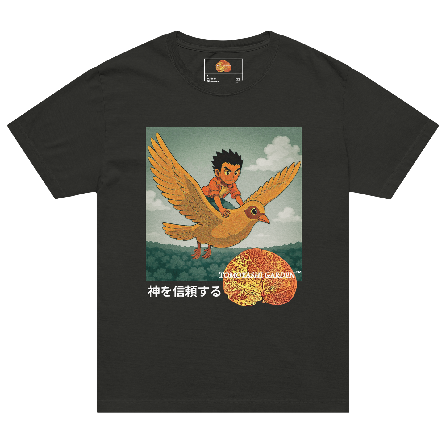 Trust In GOD Tee