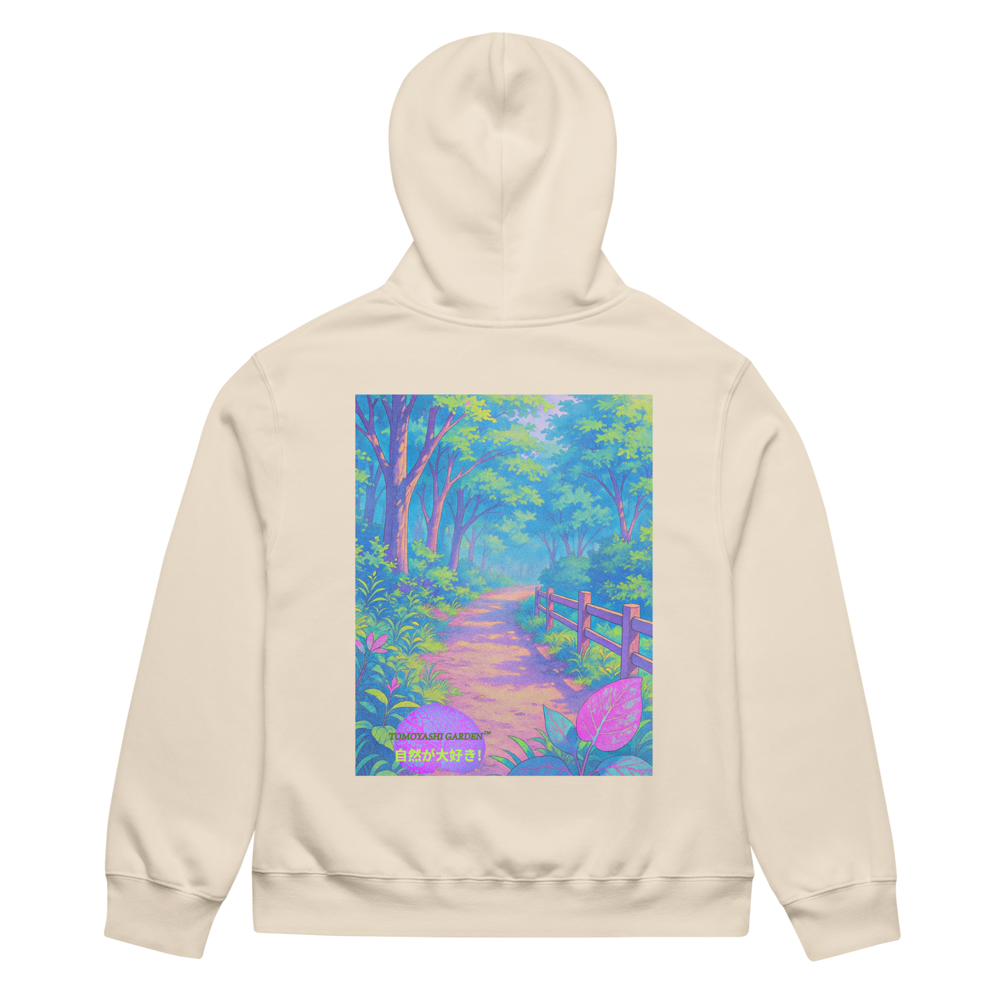I Love Nature! Hoodie