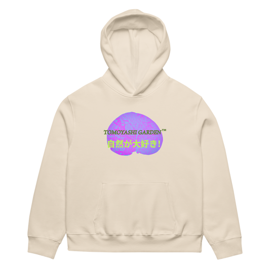 I Love Nature! Hoodie