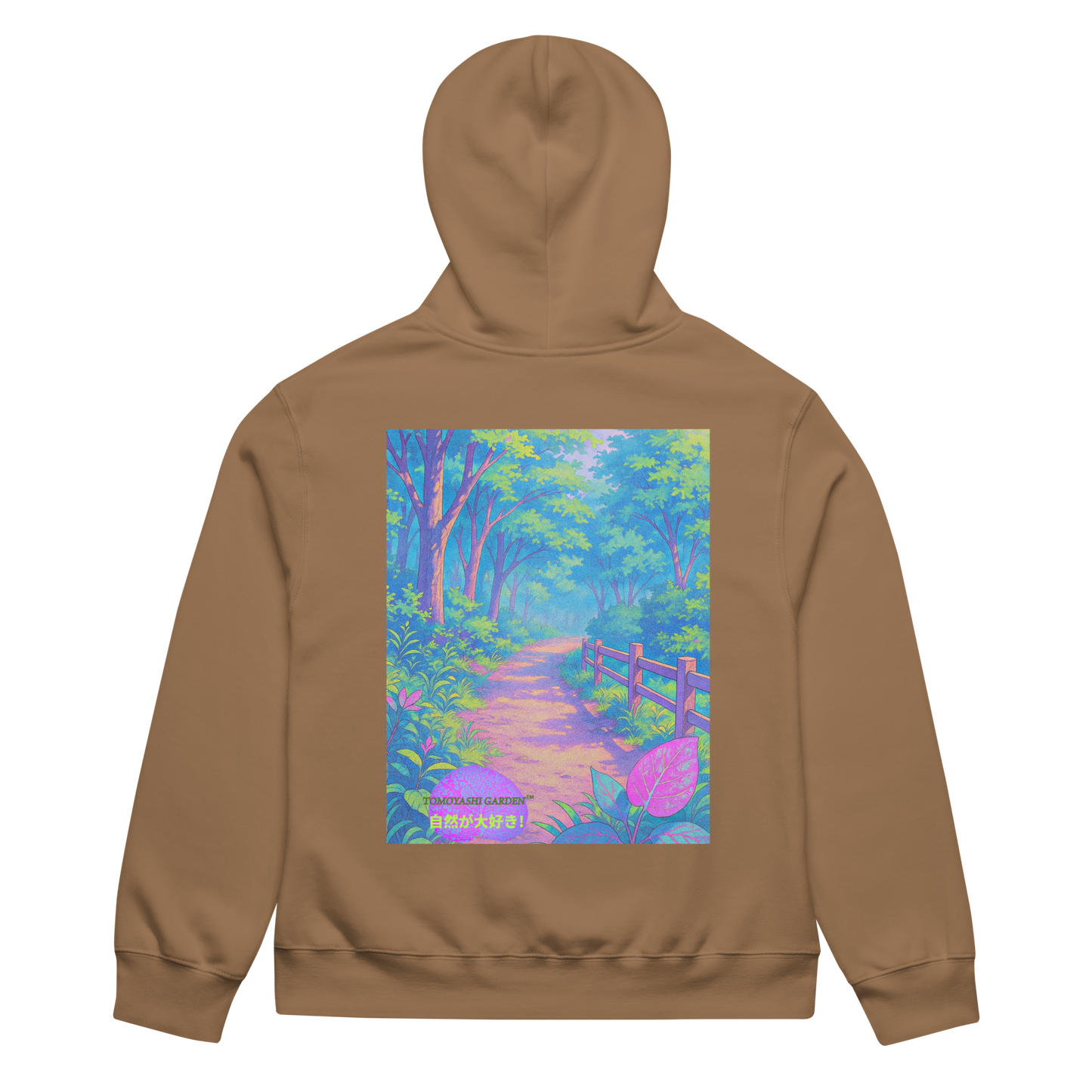 I Love Nature! Hoodie
