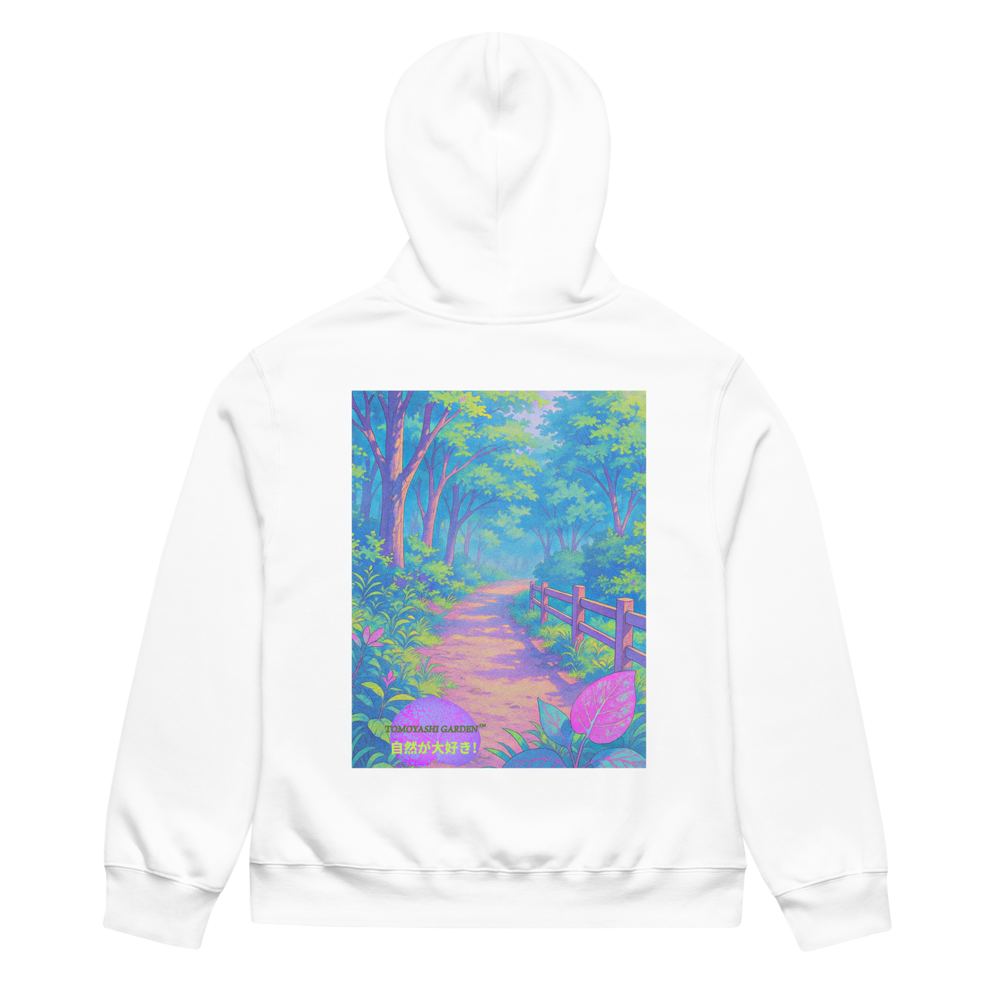 I Love Nature! Hoodie